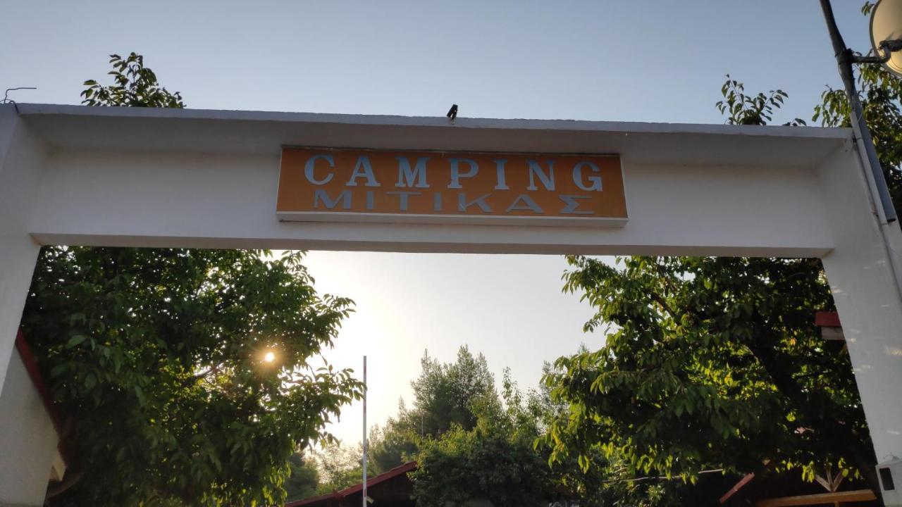Camping Mitikas And Bungalows 플라카 리토코로우 외부 사진